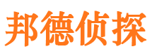 惠水市婚外情调查